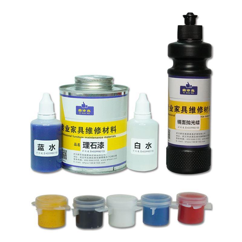 理石漆套装 宜修克 理石树脂蓝水白水 大理石餐桌茶几专用修补漆