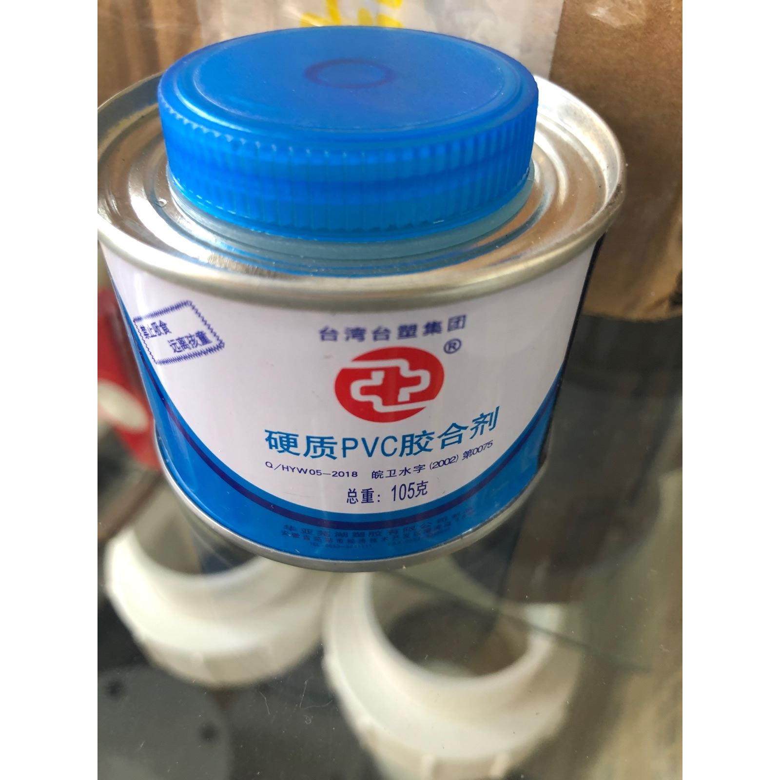 华亚胶水 upvc胶水 pvc胶水 硬质胶合剂 华亚胶水105g