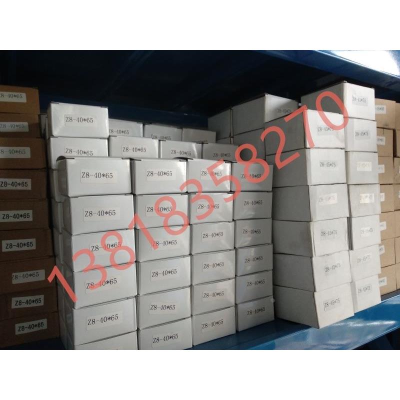 Z8胀套胀紧套90*130免胀紧联结套TLK100涨套KTR高扭矩涨紧套热卖