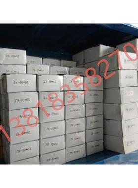 Z8胀套胀紧套90*130免胀紧联结套TLK100涨套KTR高扭矩涨紧套热卖