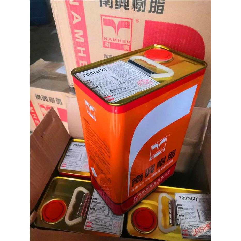 南兴树脂700N pu胶小桶4.4kg透明pupvc700WS713K皮革鞋底光树脂胶