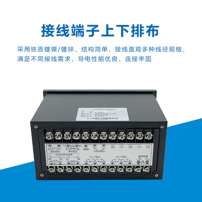 。金威士XK3101称重仪表控制器传感器CHB智能显示仪表2组报警WE50