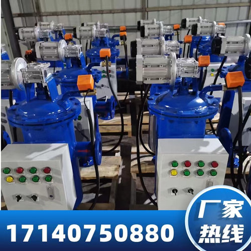 。不锈钢全自动自清洗刷式过滤器 雨水收集喷泉系统反冲洗水处理