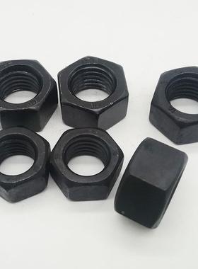 10.9级细牙六角螺母/螺帽 M33M36M39M42M45M48M52M56M60M64*2x3x4