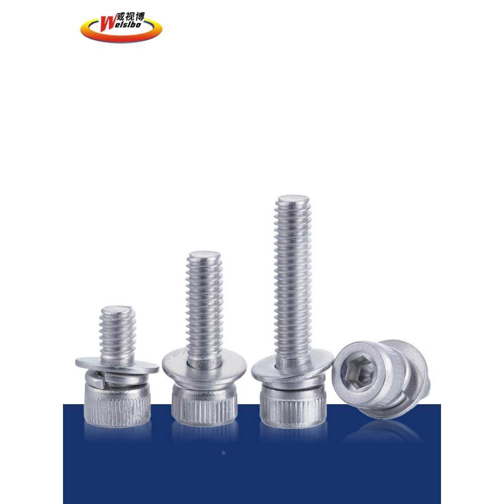 304不锈钢杯头内六角螺钉圆柱三组合螺丝螺栓弹垫片M2M3M4M5M6M8,鲜花速递/花卉仿真/绿植园艺,洒水/浇水壶,淘宝优惠券,粉丝福利购,淘宝优惠卷