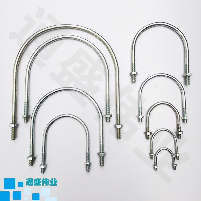 国标镀锌U型管卡抱箍螺丝管夹水管固定m6卡扣形螺栓骑马卡m8m1012
