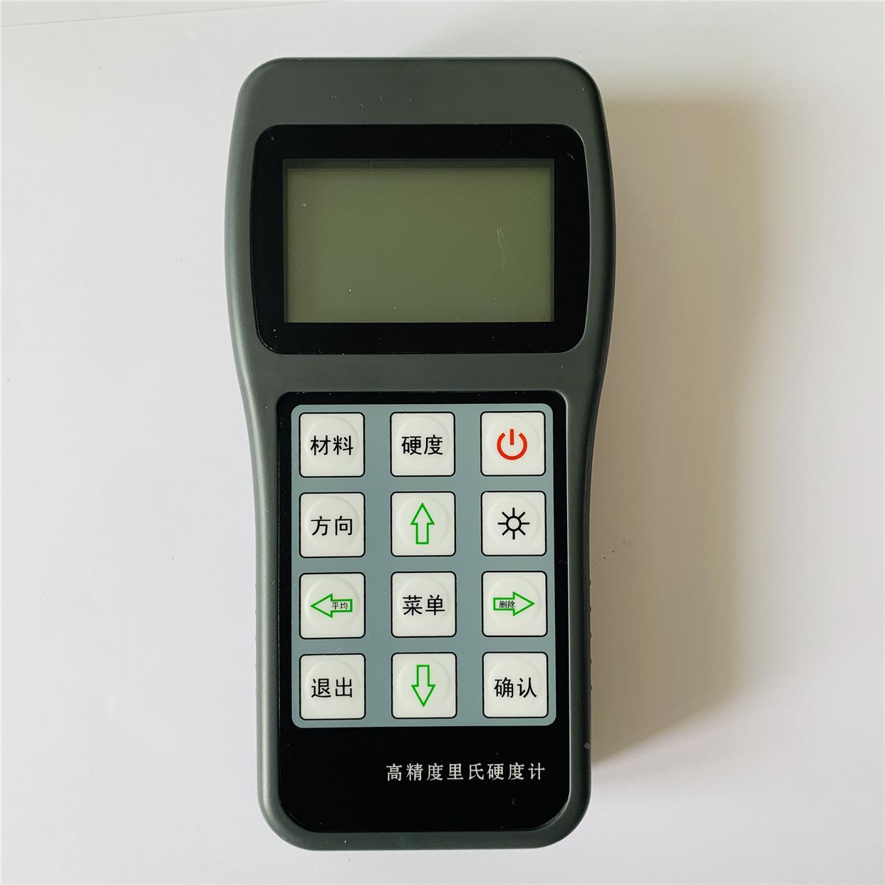 里氏硬度计华银时代便捷式硬度计HLN150/140/130金属硬度测量布氏