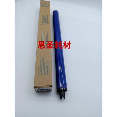 进口 施乐2200 2255 2250 3360 7435 4470 7855 感光鼓 鼓芯 单鼓