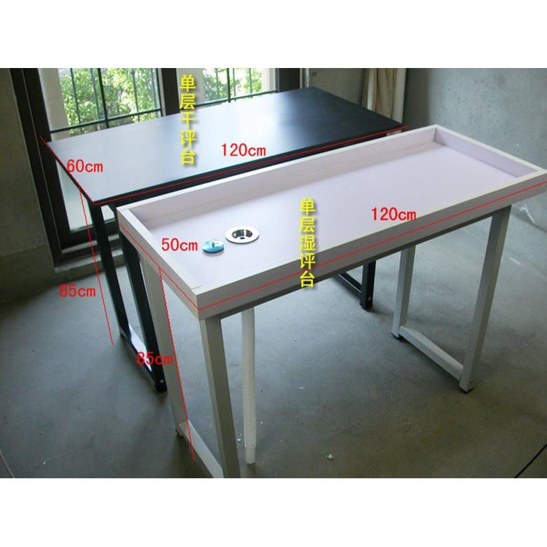 茶叶审评台干评台湿评台配排水管湿平台SC认证用设备评茶桌