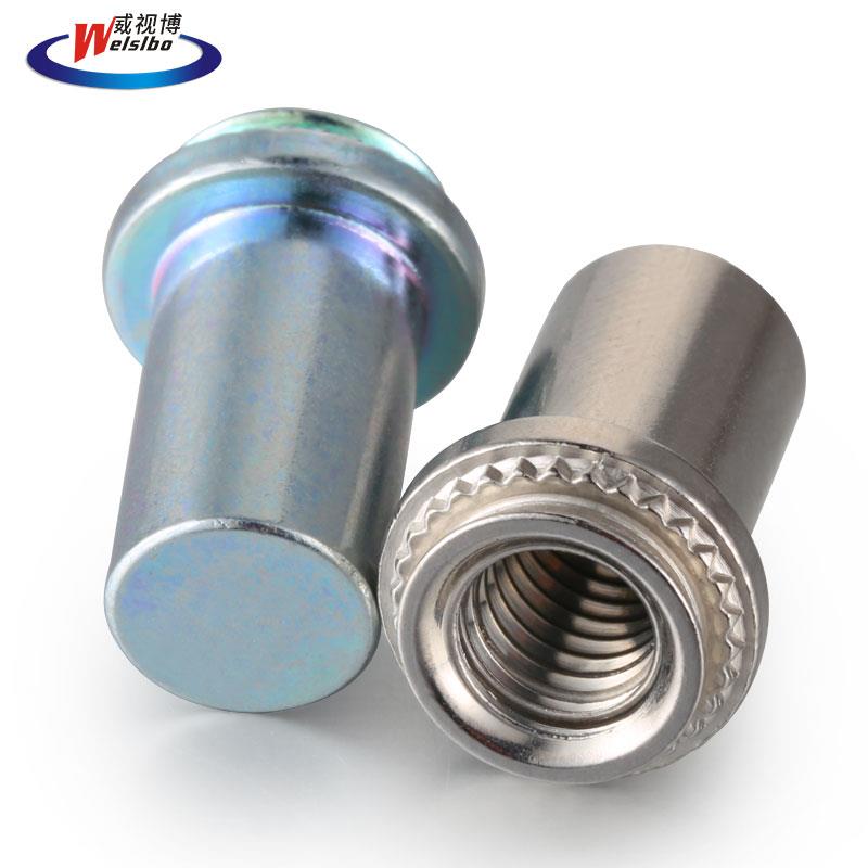 封闭性螺母盲孔BS防水螺母柱封密封防水螺母柱B-M3 M4 M5 M6