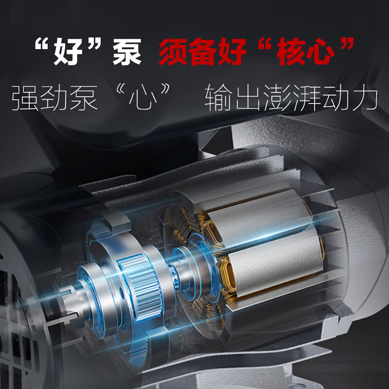 。mp磁力泵小微型氟塑料耐酸碱防腐蚀化工业循环泵水泵头不锈钢水