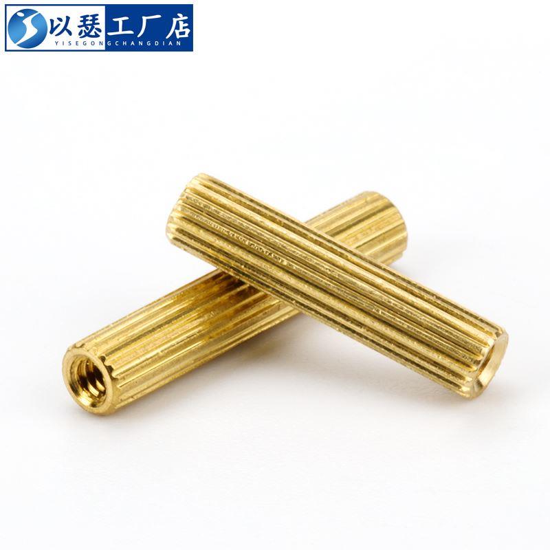 滚花铜柱双通圆形铜螺柱安防监控摄像机螺母柱铜立柱隔离柱M2