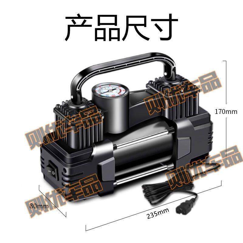 电动车充气泵48V60V72V双缸大功率高压电瓶车真空胎打气筒便携式