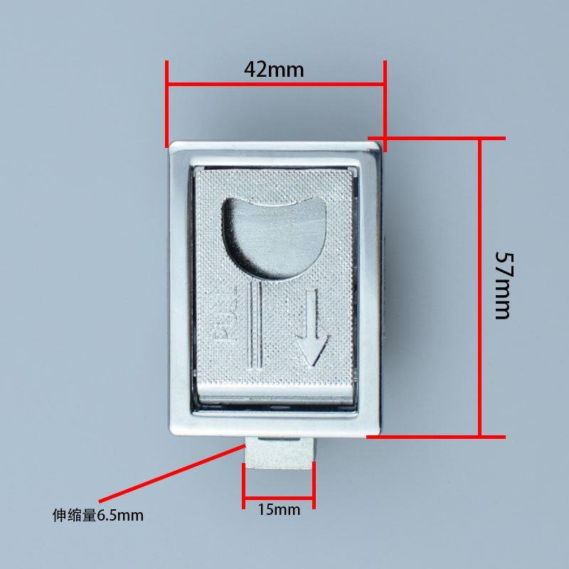 MS731锌合金扣手按压锁LS715隐形方型拉手门锁控制柜拉手插销锁