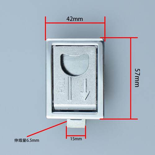 MS731锌合金扣手按压锁LS715隐形方型拉手门锁控制柜拉手插销锁