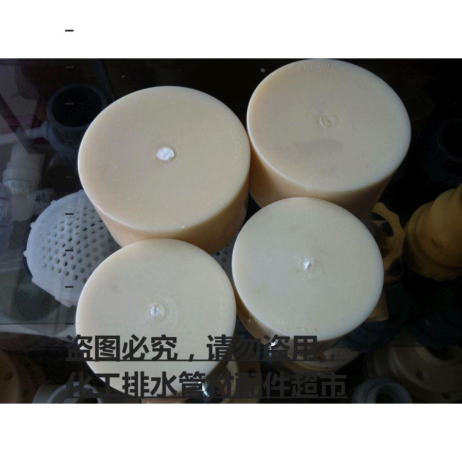 ABS闷盖 ABS管堵 ABS堵头 管帽 DN15-DN200 另PVC闷盖PP闷盖有售
