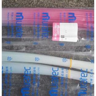 倍捻机引丝线 穿条 串条 引线 一头红仿进口型 全红型 弹簧钢丝型