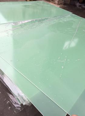 FR4玻纤板环氧树脂板水绿色玻纤板加工雕刻耐热绝缘板0.3mm--50mm