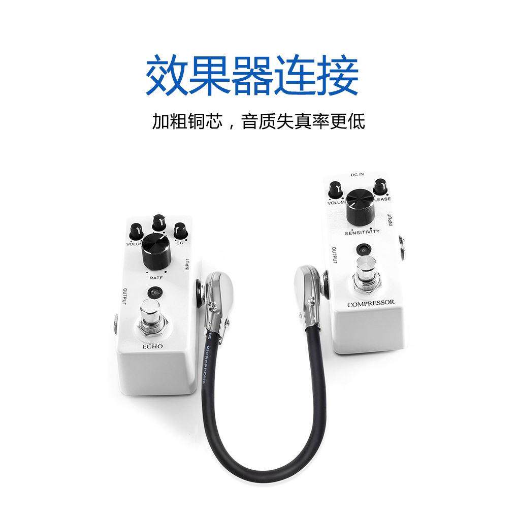 6.35MM公头连接线电吉他效果器音频线降噪屏蔽6.5MM弯平扁头短线