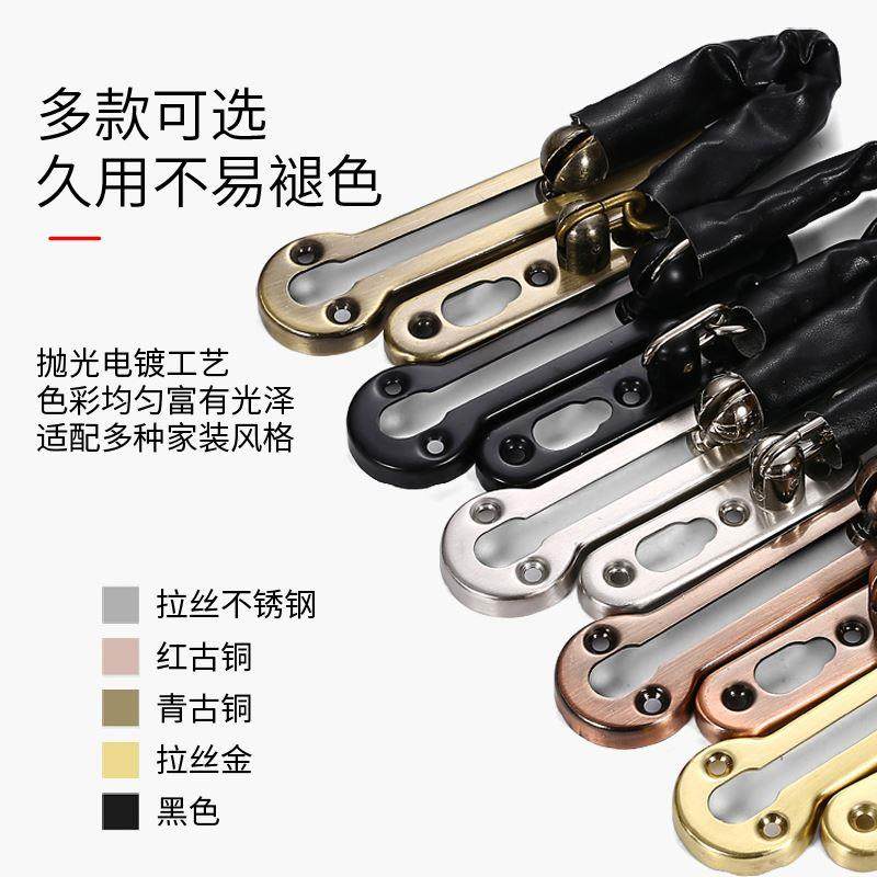 奇粤防盗链门链门栓插销家用宾馆酒店房门防盗扣链条门锁扣免打孔,橡塑材料及制品,其他塑料制品,淘宝优惠券,粉丝福利购,淘宝优惠卷