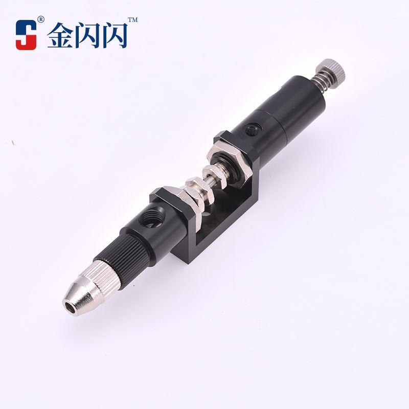 金闪闪JS-23A气动顶针式点胶阀喇叭滴塑机打胶机点胶枪胶头打胶枪