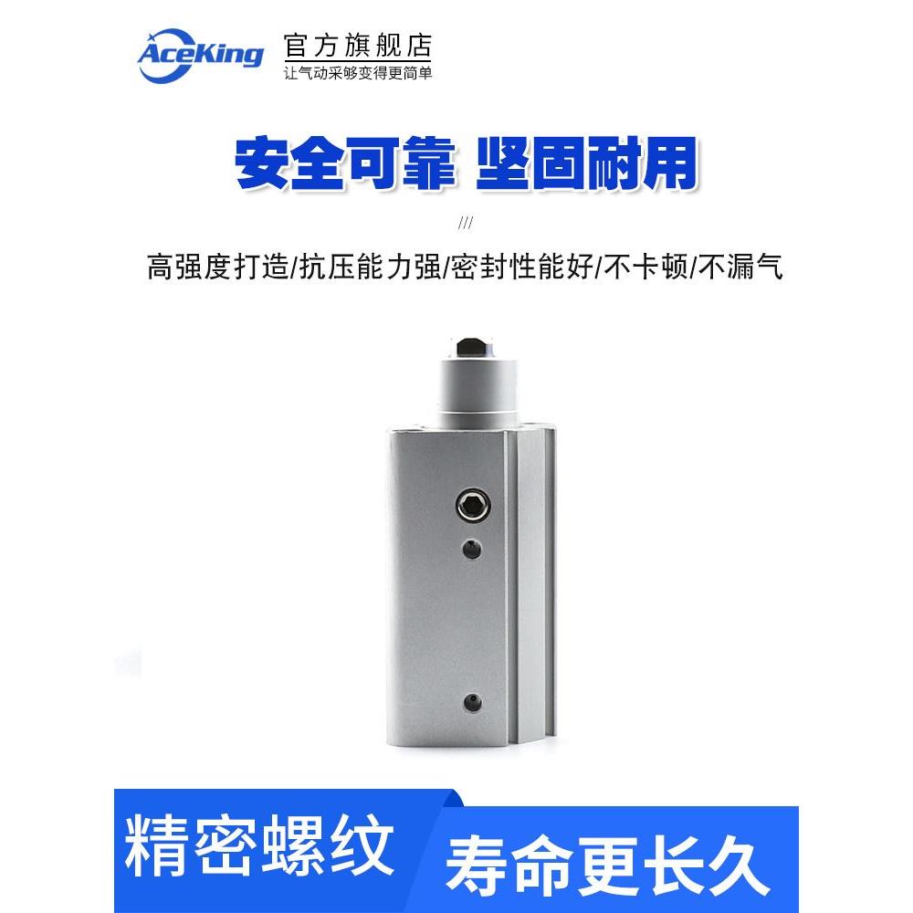 MKB旋转下压夹紧气缸MKB12 16 20 25 32 40 50 63-10-20-30-50L/R