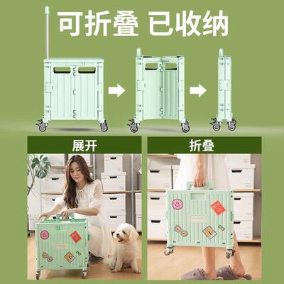 宠物轻便小推车外出狗拉车狗狗遛狗车猫咪折叠收纳车便携高颜值潮