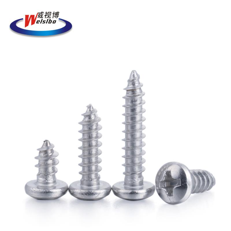 304不锈钢M4十字圆头自攻螺丝自攻螺钉木牙螺丝PA盘头尖尾螺丝钉