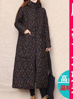 200斤大码加厚保暖长款宽松洋气碎花复古民族风加厚棉衣外套女