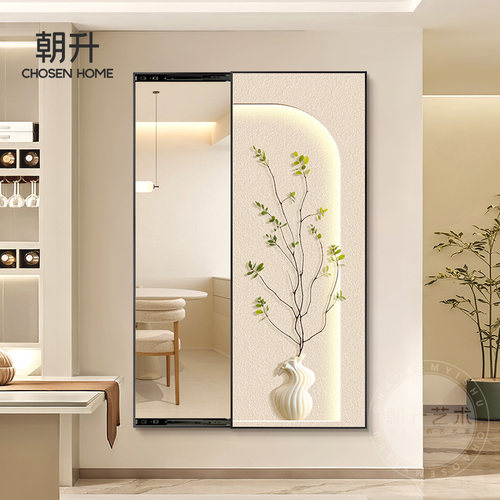 奶油风卧室衣柜推拉隐藏式全身镜玄关过道绿植法式穿衣镜子装饰画