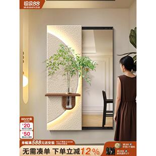 奶油风推拉全身镜子隐藏式 饰画砂岩玄关壁灯挂画 穿衣镜水培绿植装