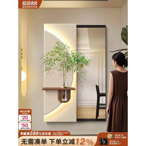 奶油风推拉全身镜子隐藏式穿衣镜水培绿植装饰画砂岩玄关壁灯挂画