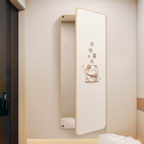 开合式隐藏全身镜超薄圆角隐形开门穿衣镜画暗藏可关闭镜子落地