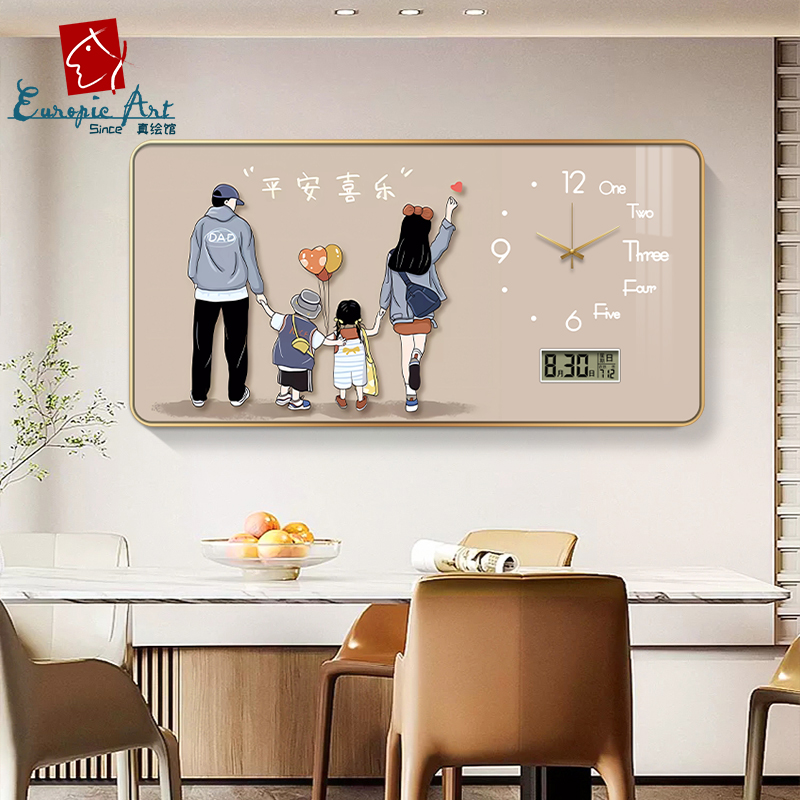 客厅挂钟2025新款创意挂墙万年历家用静音餐厅电子时钟带钟表壁画