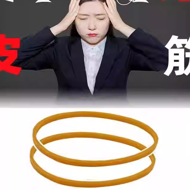 厌恶疗法手环戒断时尚减压