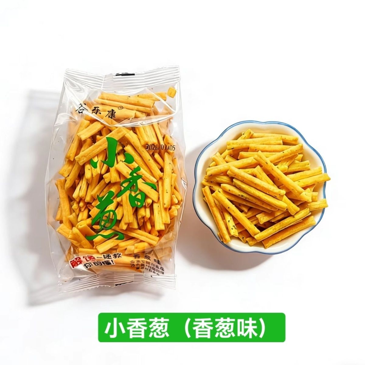酒鬼锅巴小香葱挖土豆酱