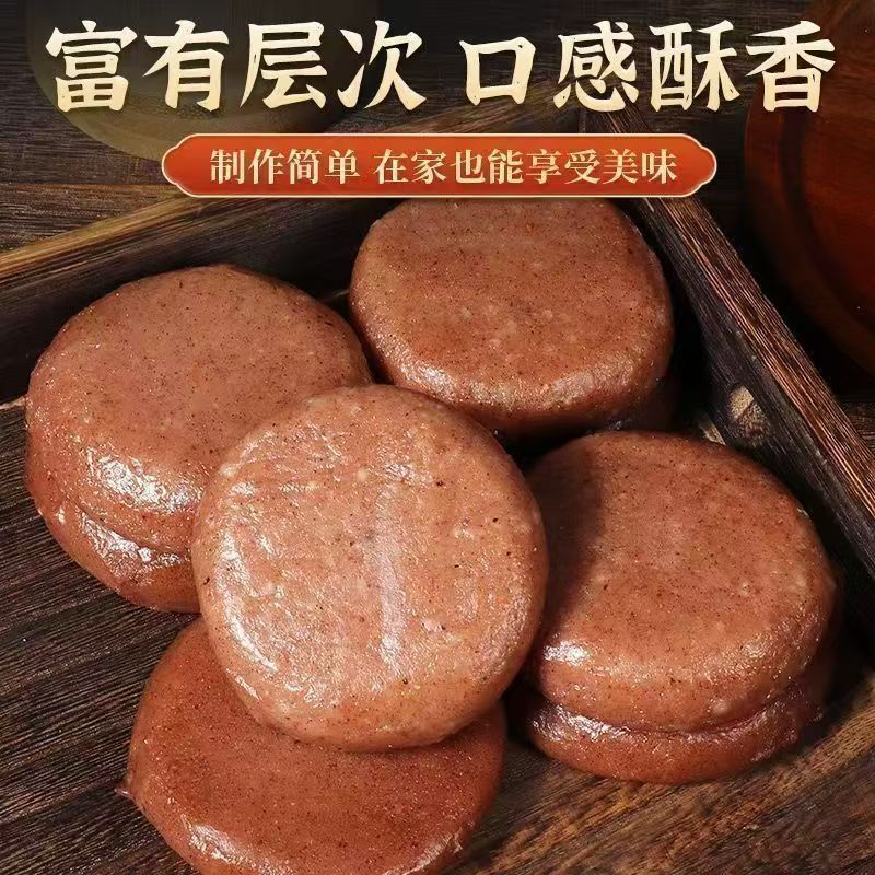 农家特产手工高粱糍粑营
