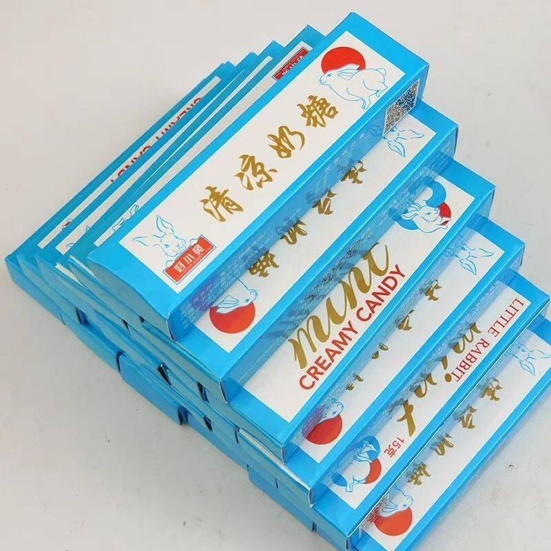 80后经典怀旧零食品糖果G
