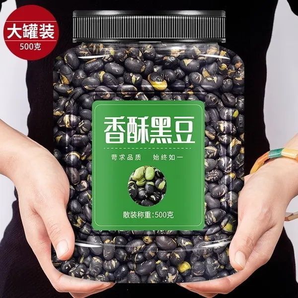 香酥炒黑豆500g熟休闲零