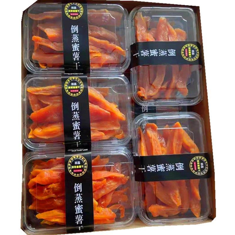 倒蒸红薯干盒装300g小福