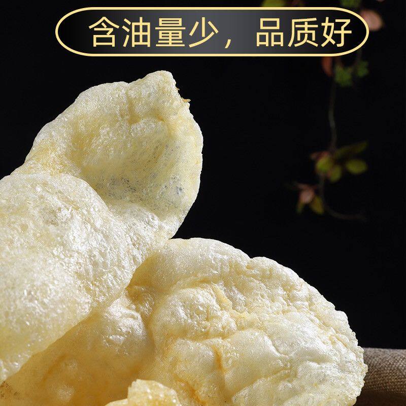 江苏特产油发鱼肚精选干