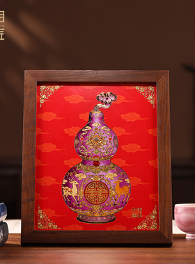 大明铜匠紫金葫芦手工铜雕画摆件装饰画摆台客厅桌面玄关乔迁礼物