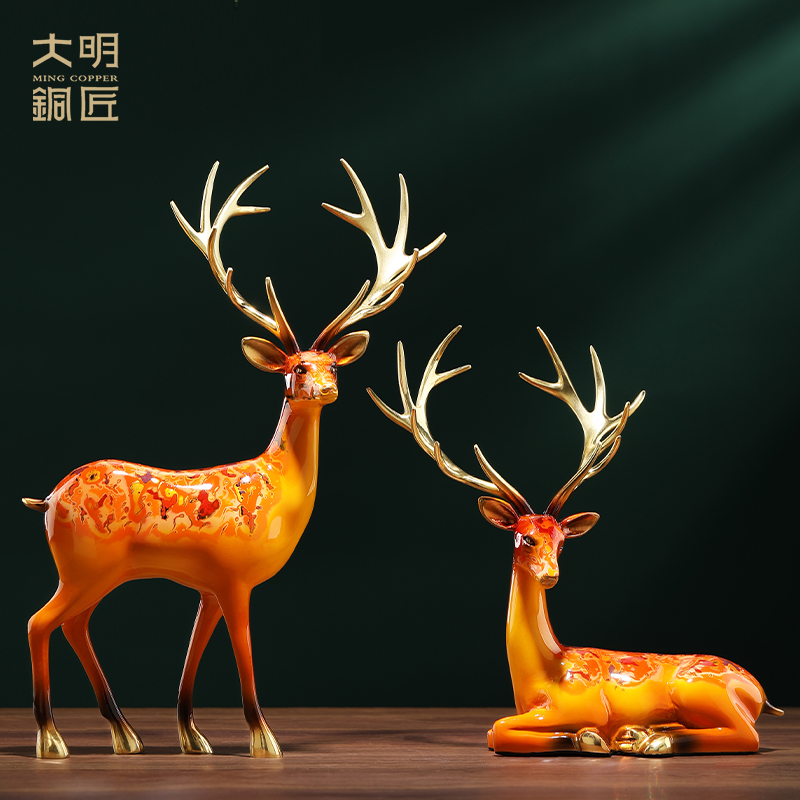 大明铜匠梅花鹿摆件工艺品客厅玄关家居酒柜电视柜装饰品乔迁礼品