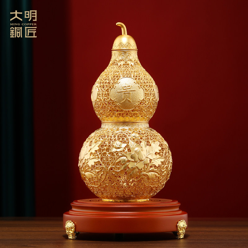 大明铜匠铜花丝葫芦摆件镇宅招财客厅玄关新中式开业乔迁新居礼品