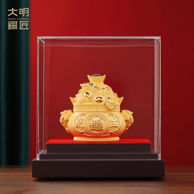 绒沙金聚宝盆摆件招财聚财客厅装饰玄关开业乔迁新居礼物