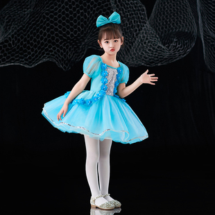儿童演出服女童蓬蓬纱裙幼儿园六一现代舞蹈亮片表演服女孩公主裙