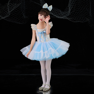 新款女童蓬蓬裙演出服儿童六一舞蹈表演服幼儿现代舞亮片公主纱裙