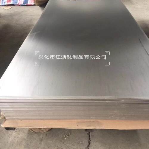 厂家专业钛加工钛合金 TA1TA2TC4中厚板零切CAD激光 钛材料
