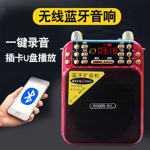 现代收音机老人专用新款 老年播放器唱戏机音响评书机录音机 便携式
