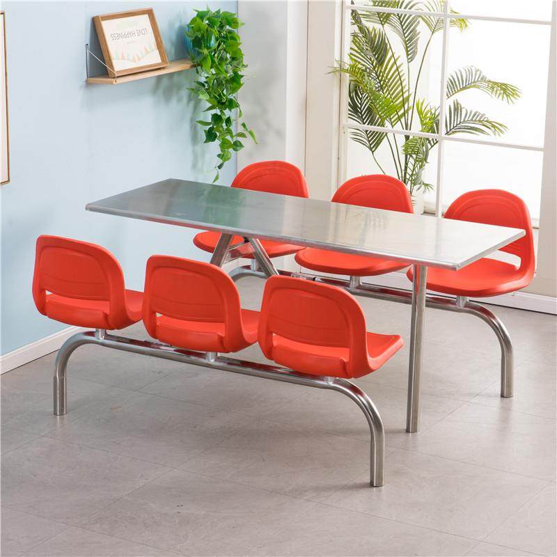 食堂不锈钢餐桌椅连身学校生员工企业养老医院饭店面馆四6人组合